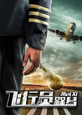 久久伦理美国伦理